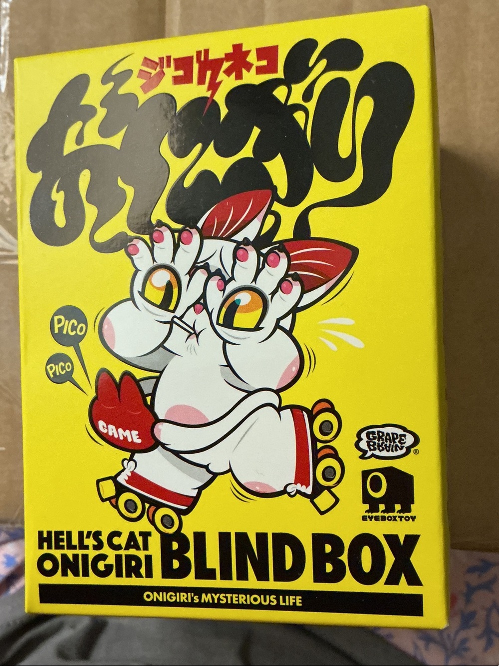 Collectible Figures - 4 Boxes for one price